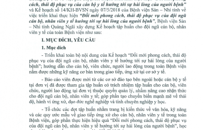 Kế hoạch  " Đổi mới phong cách, thái độ phục vụ của cán bộ y tế hướng tới sự hài lòng của ngừoi bệnh" .